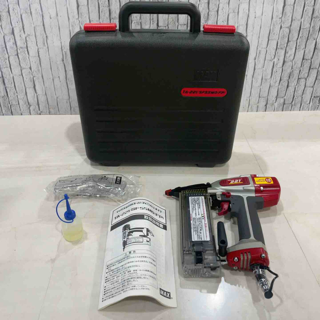 ★マックス(MAX) 常圧フィニッシュネイラ TA-221/SF55M0(FP)【川口店】