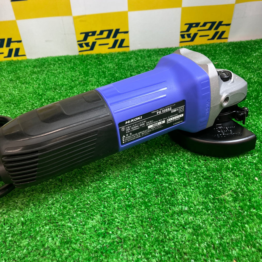 ◇ハイコーキ(HIKOKI ※旧:日立工機) 100mmディスクグラインダ FG10SS2【越谷店】