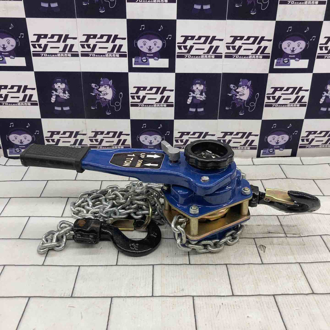 ▼レバーブロック・荷締め【所沢店】