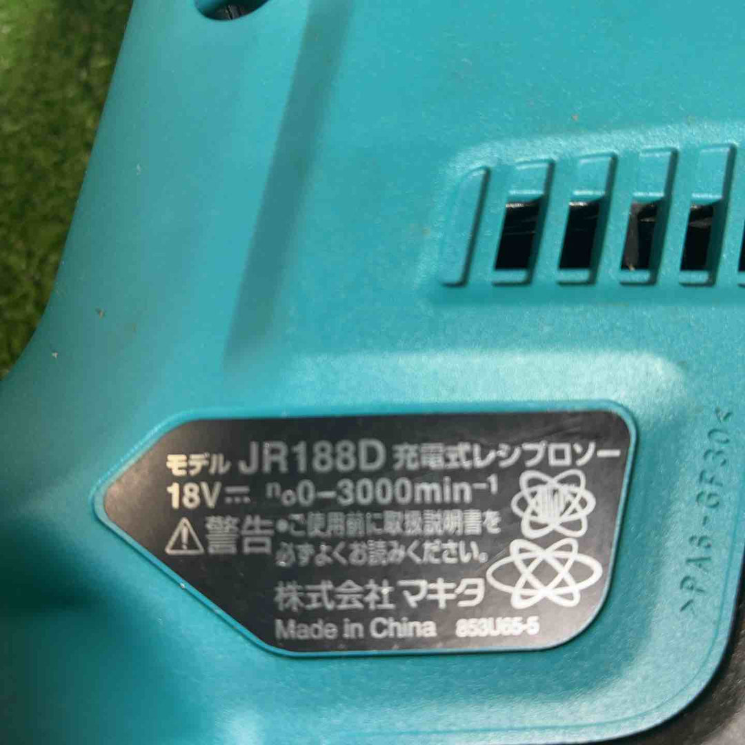マキタ(makita) コードレスレシプロソー 本体のみ JR188DZ【藤沢店】