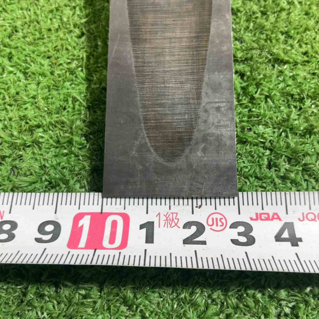 常弘作 叩き鑿 八分 全長約275mm 刃幅約30mm 【川口店】