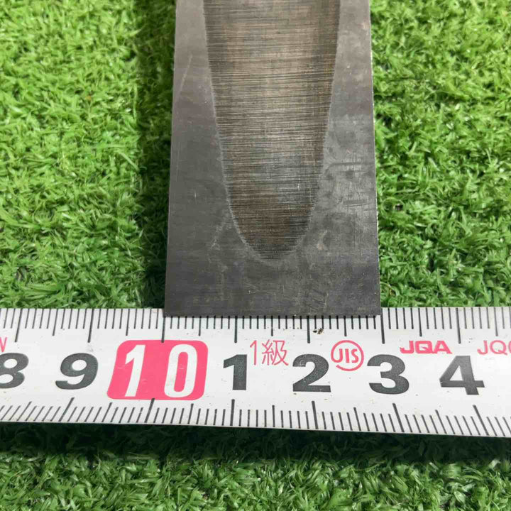 常弘作 叩き鑿 八分 全長約275mm 刃幅約30mm 【川口店】