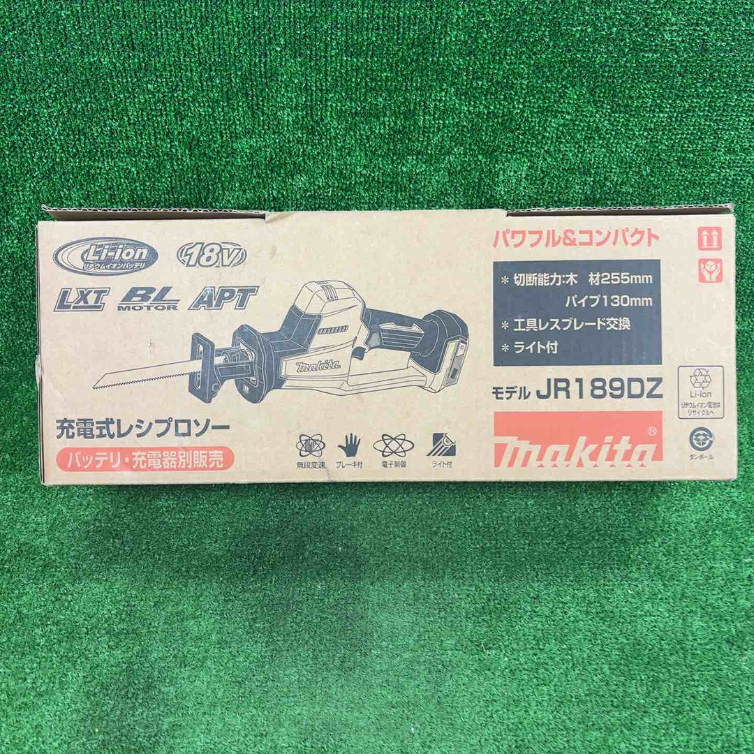 ★マキタ(makita) コードレスレシプロソー JR189DZ【川崎店】