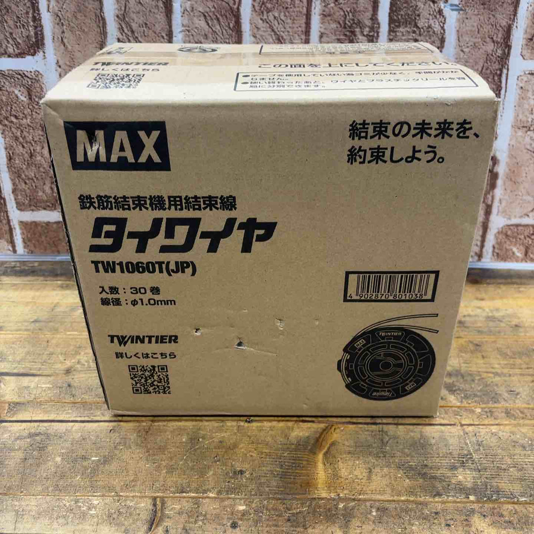 【未使用品】マックス(MAX) タイワイヤ 鉄筋結束機用結束線 TW1060T(JP) 30巻 ツインタイア【所沢店】