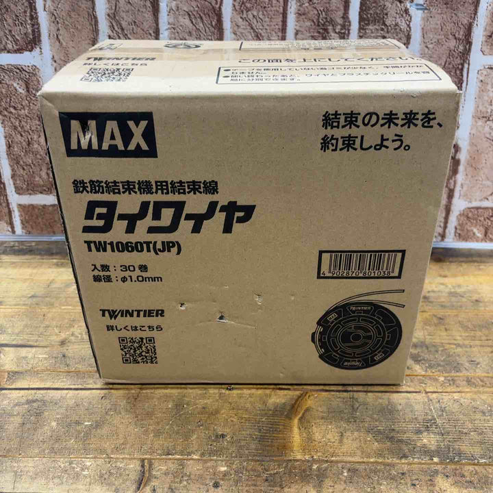 【未使用品】マックス(MAX) タイワイヤ 鉄筋結束機用結束線 TW1060T(JP) 30巻 ツインタイア【所沢店】