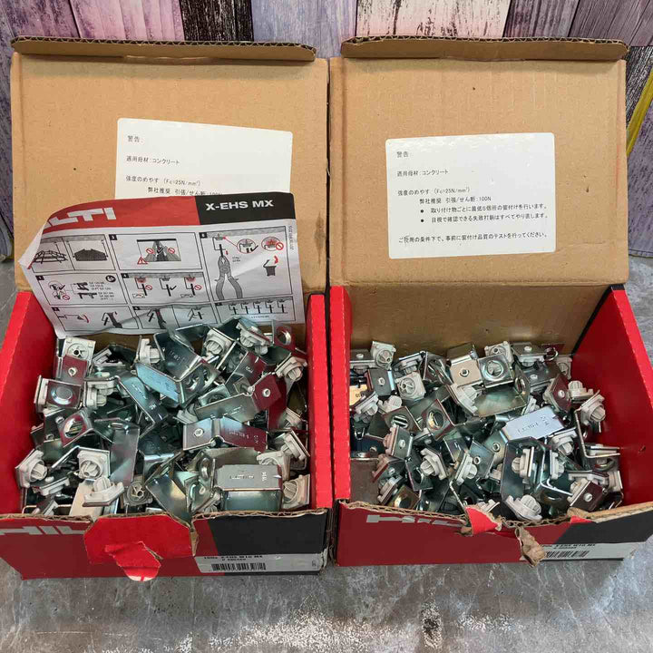 HILTI/ヒルティ シーリングハンガー X-EHS W10 スレッデッドロッドハンガー 2箱セット【八潮店】
