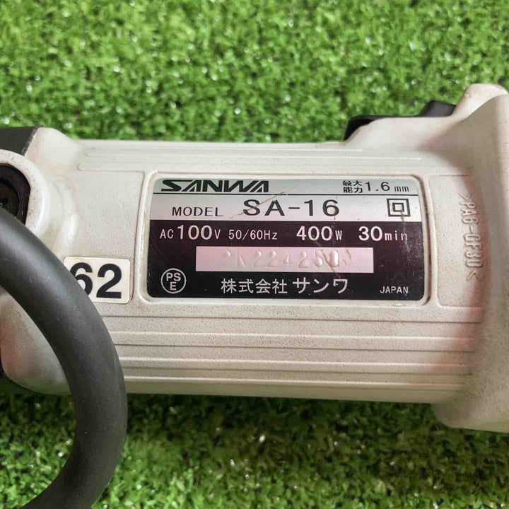 ◇三和(サンワ/SANWA) エースカッタ SA-16【川崎店】