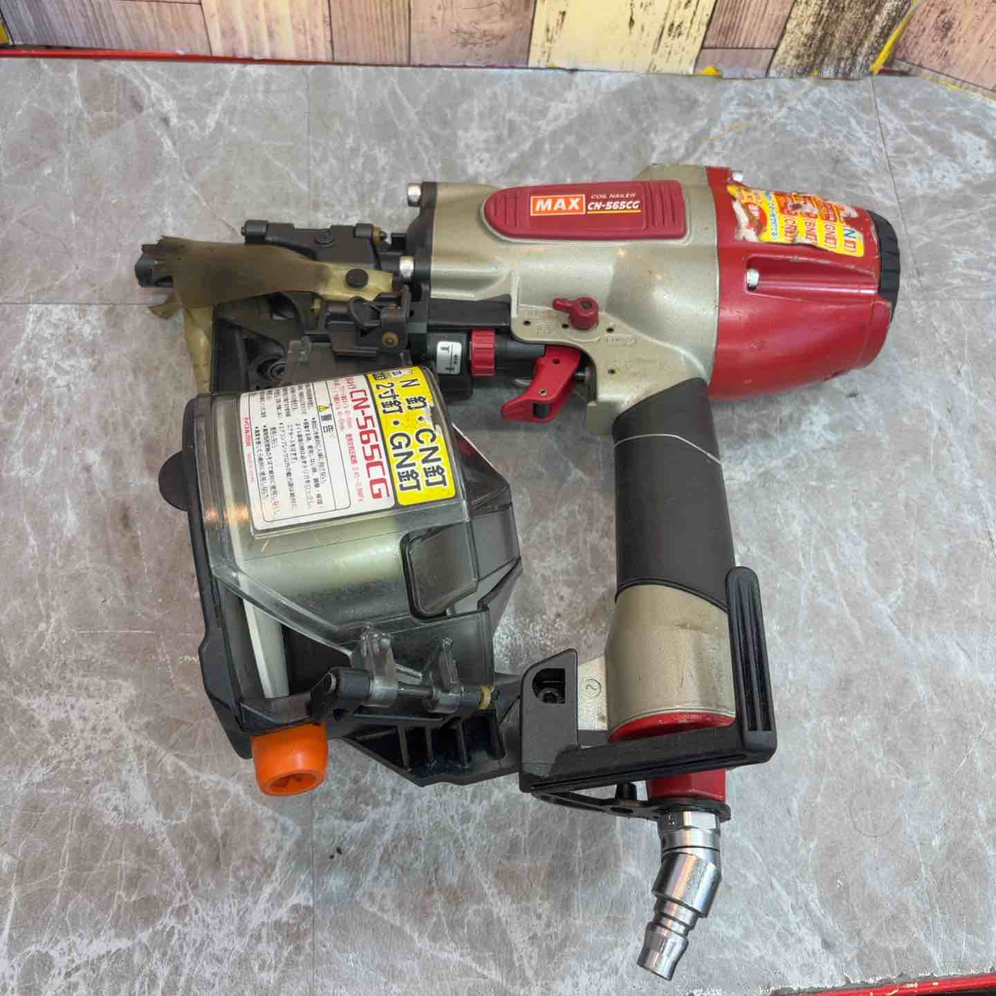 ☆マックス(MAX) 常圧エア釘打ち機 CN-565CG【八潮店】 – アクトツール