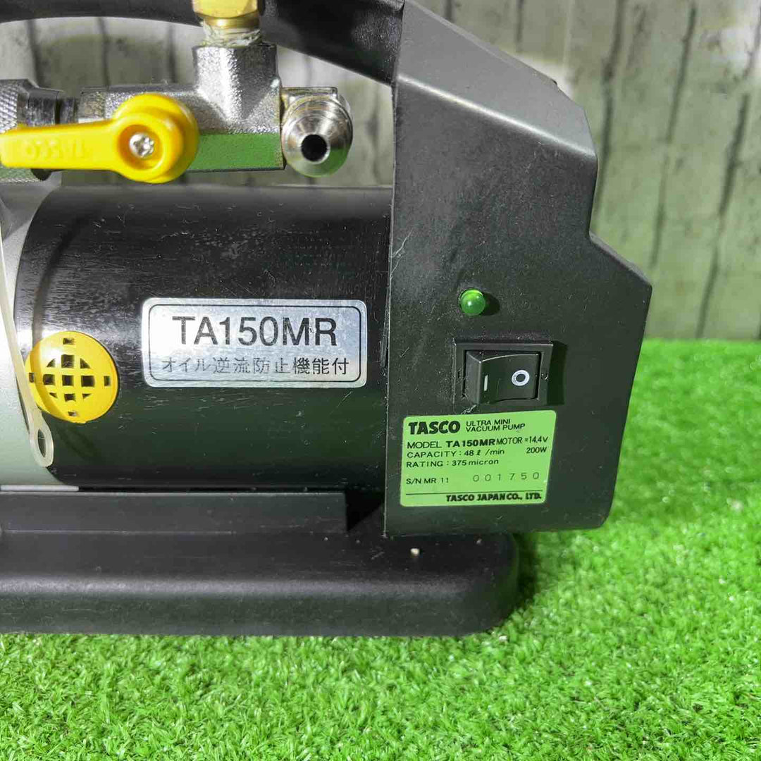 ◇タスコ(TASCO) コードレス真空ポンプ TA150MR【川口店】