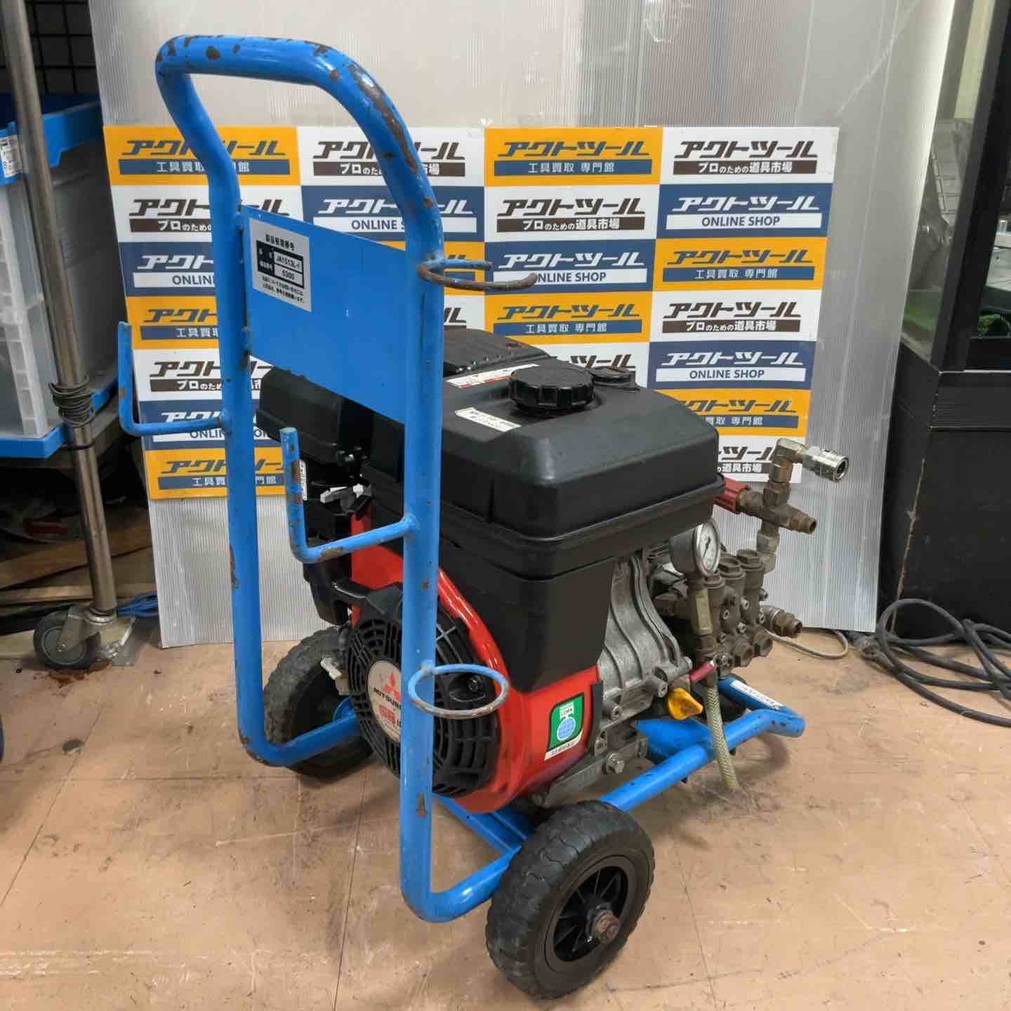 店頭受取り限定】フルテック flutech エンジン高圧洗浄機 JA1513L-f