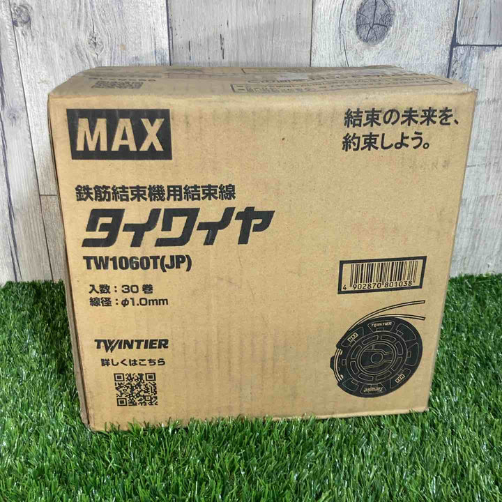◇マックス(MAX) タイワイヤ 鉄筋結束機用結束線 TW1060T(JP) 30巻 ツインタイア【戸田店】
