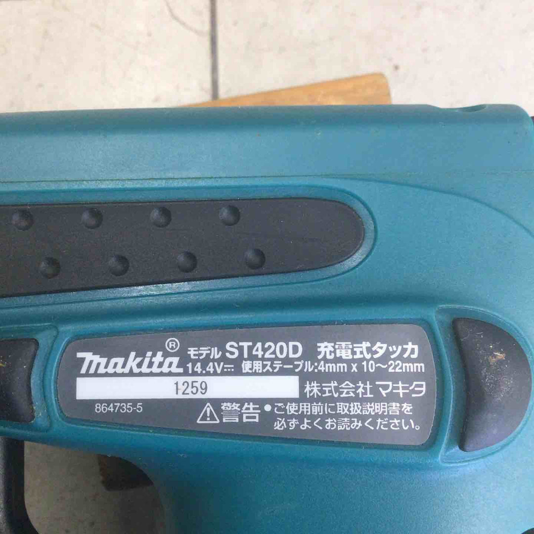 【中古品】 マキタ/makita コードレスタッカ ST420DZK 【鴻巣店】