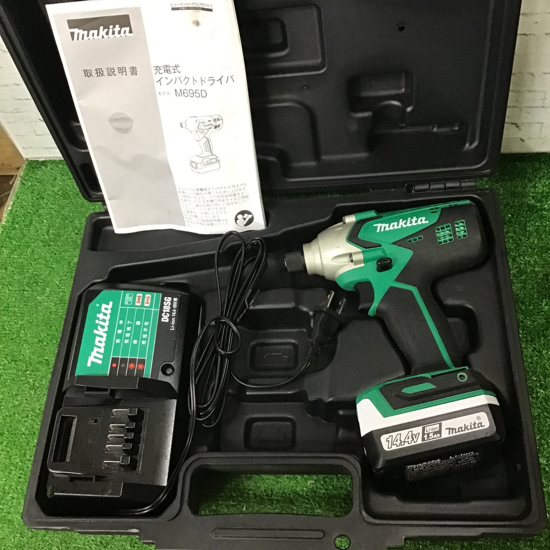 ○マキタ(makita) コードレスインパクトドライバー M695DS【町田店】