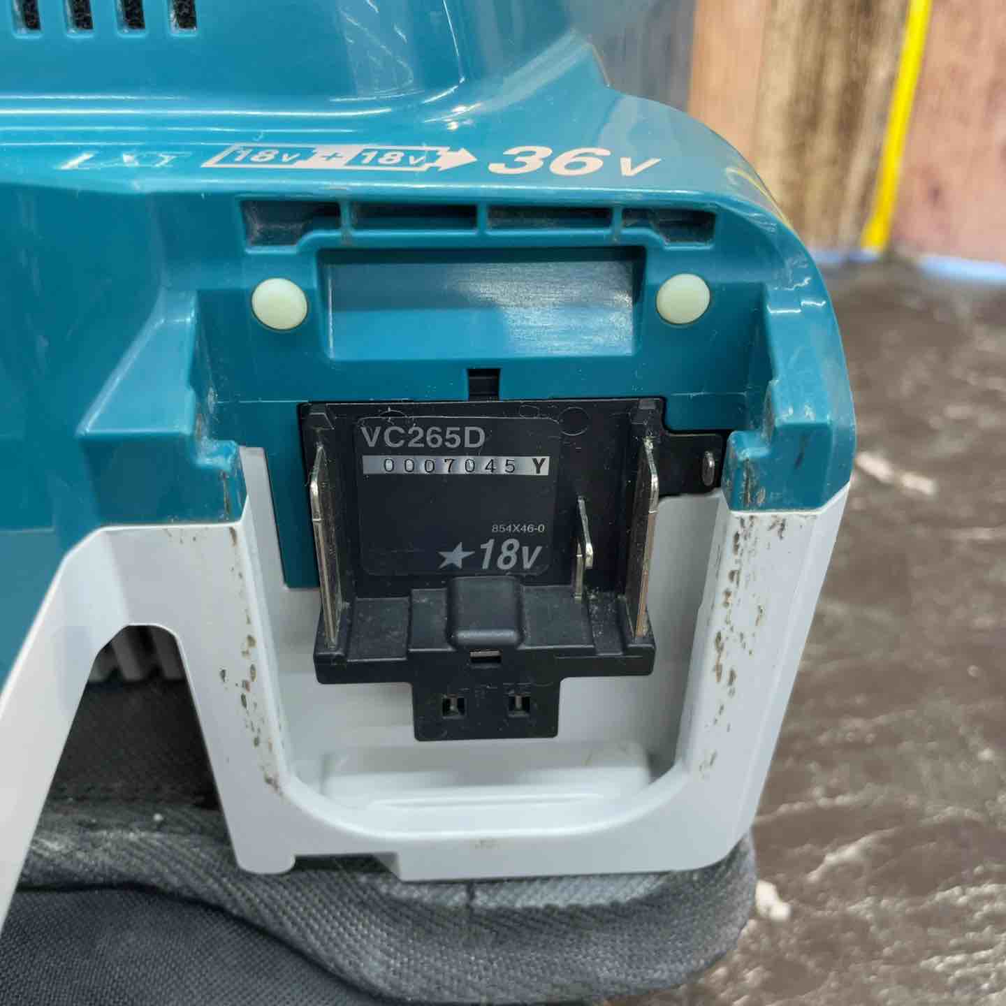 ☆マキタ(makita) コードレス背負集じん機 乾式 VC265DZ【八潮店