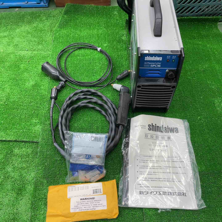 【美品】新ダイワ エアプラズマ切断機 SPC16【桶川店】