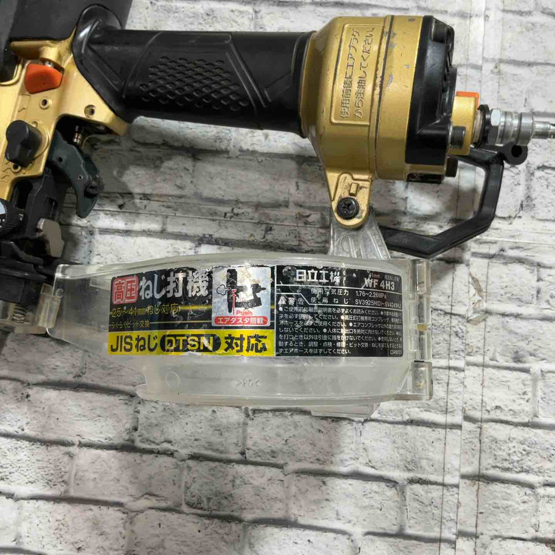 ★ハイコーキ(HIKOKI ※旧:日立工機) 高圧エアネジ打ち機 WF4H3【川口店】
