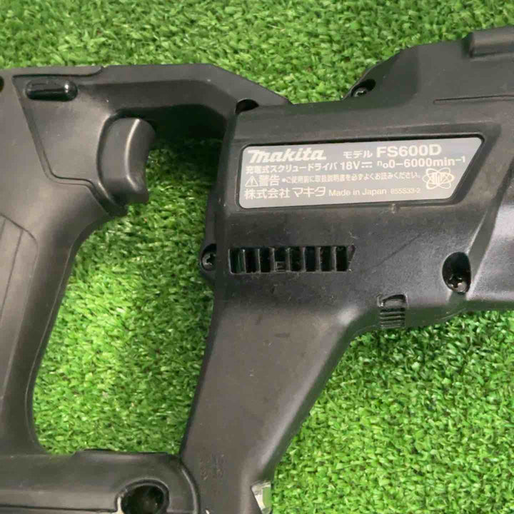 ★マキタ(makita) コードレススクリュードライバー FS600DZ【草加店】