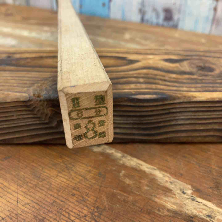 【美品】瓦用ハンマー ひょうたん印 Ⅱ型 6分【柏店】