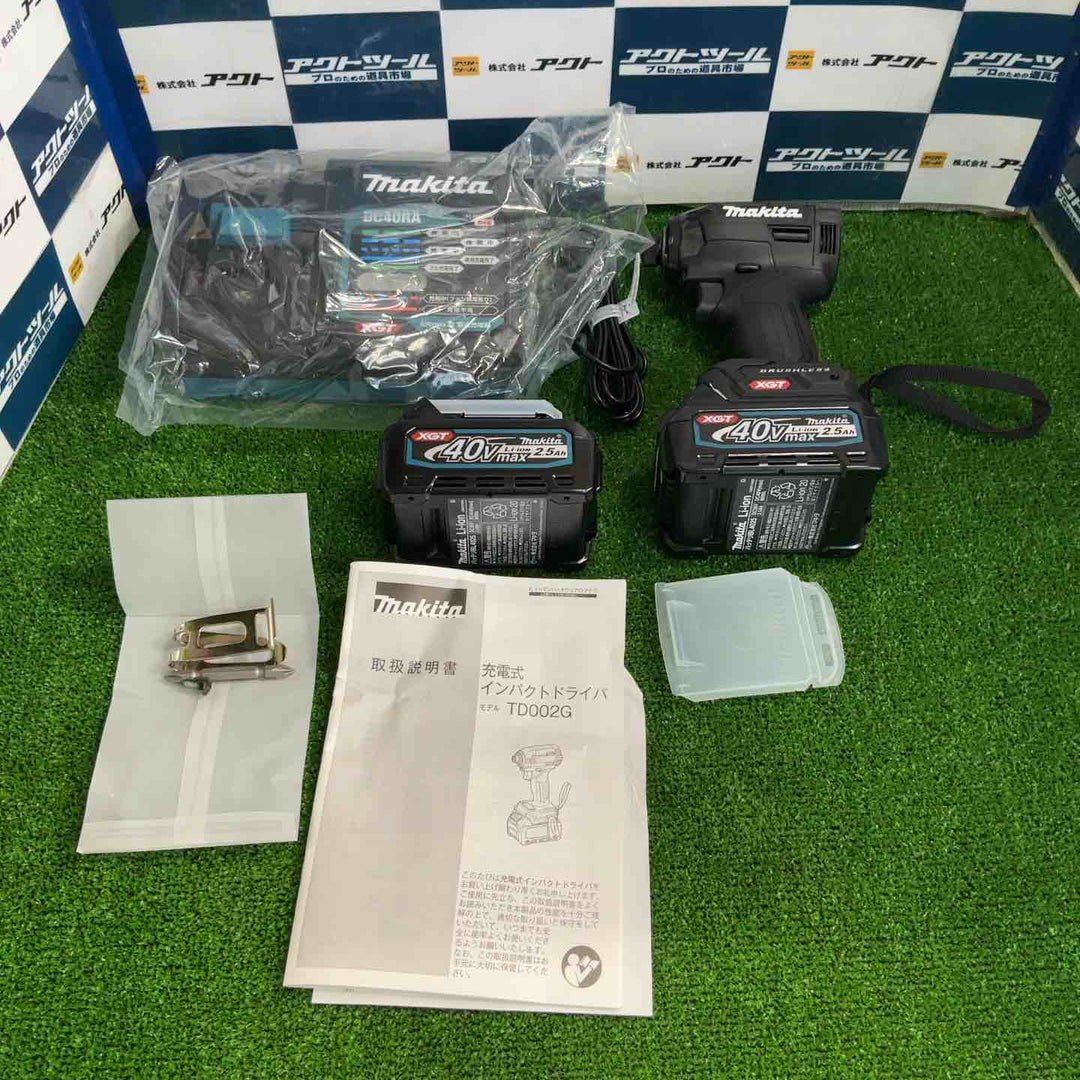 ★マキタ(makita) コードレスインパクトドライバー TD002GRDXB【草加店】