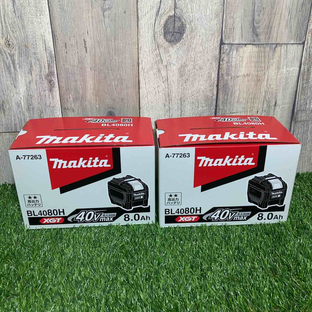 ◇マキタ(makita)リチウムイオンバッテリー 40Vmax/8.0Ah BL4080H 2個セット【戸田店】