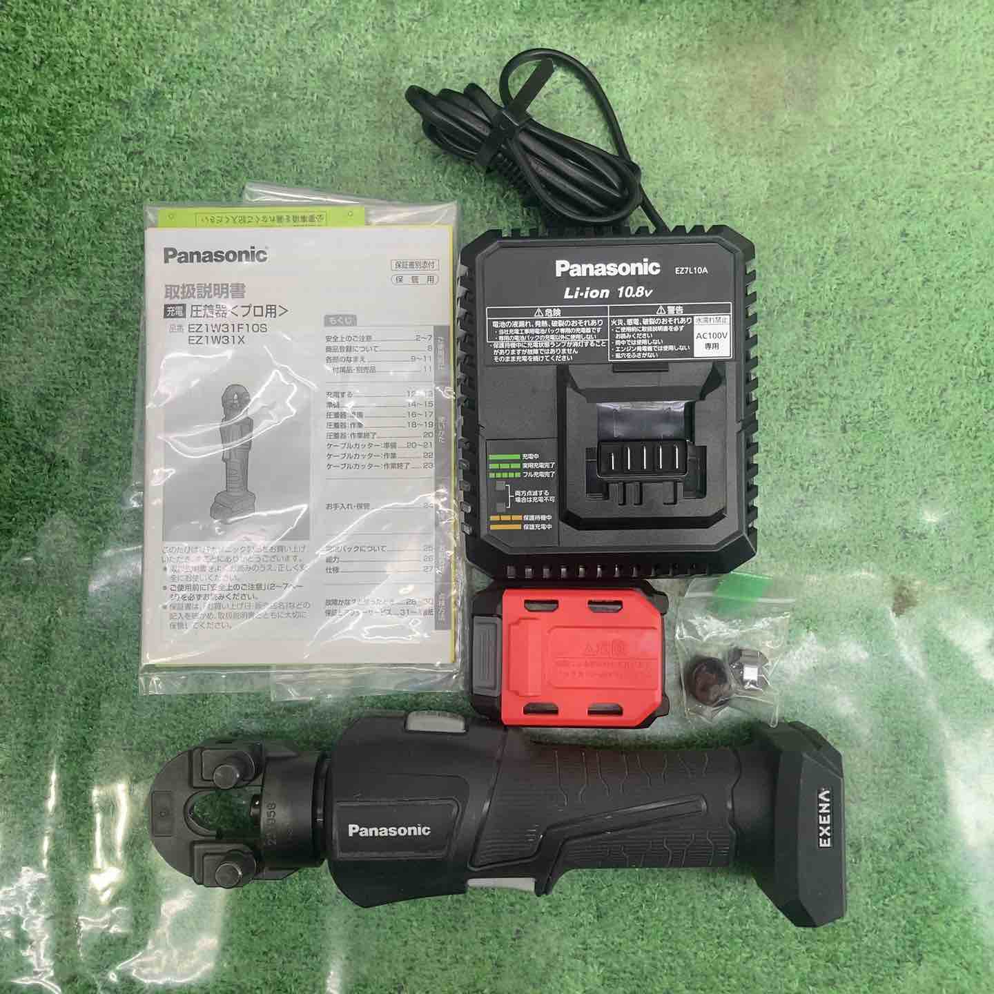 パナソニック(Panasonic) コードレス圧着器 EZ1W31F10S-B【町田店】 パナソニック(Panasonic) コードレス圧着器 EZ1W31F10S-B【町田店