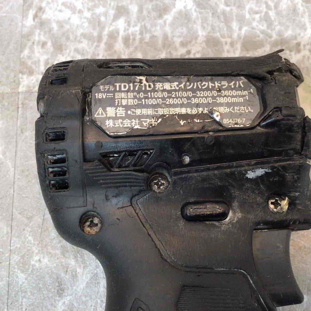 ★マキタ(makita) コードレスインパクトドライバー TD171DZB【八潮店】
