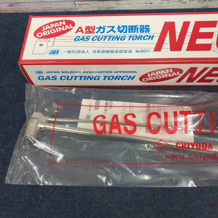 千代田精機 A型 ガス切断器 NEO-A プロパン用【八潮店】