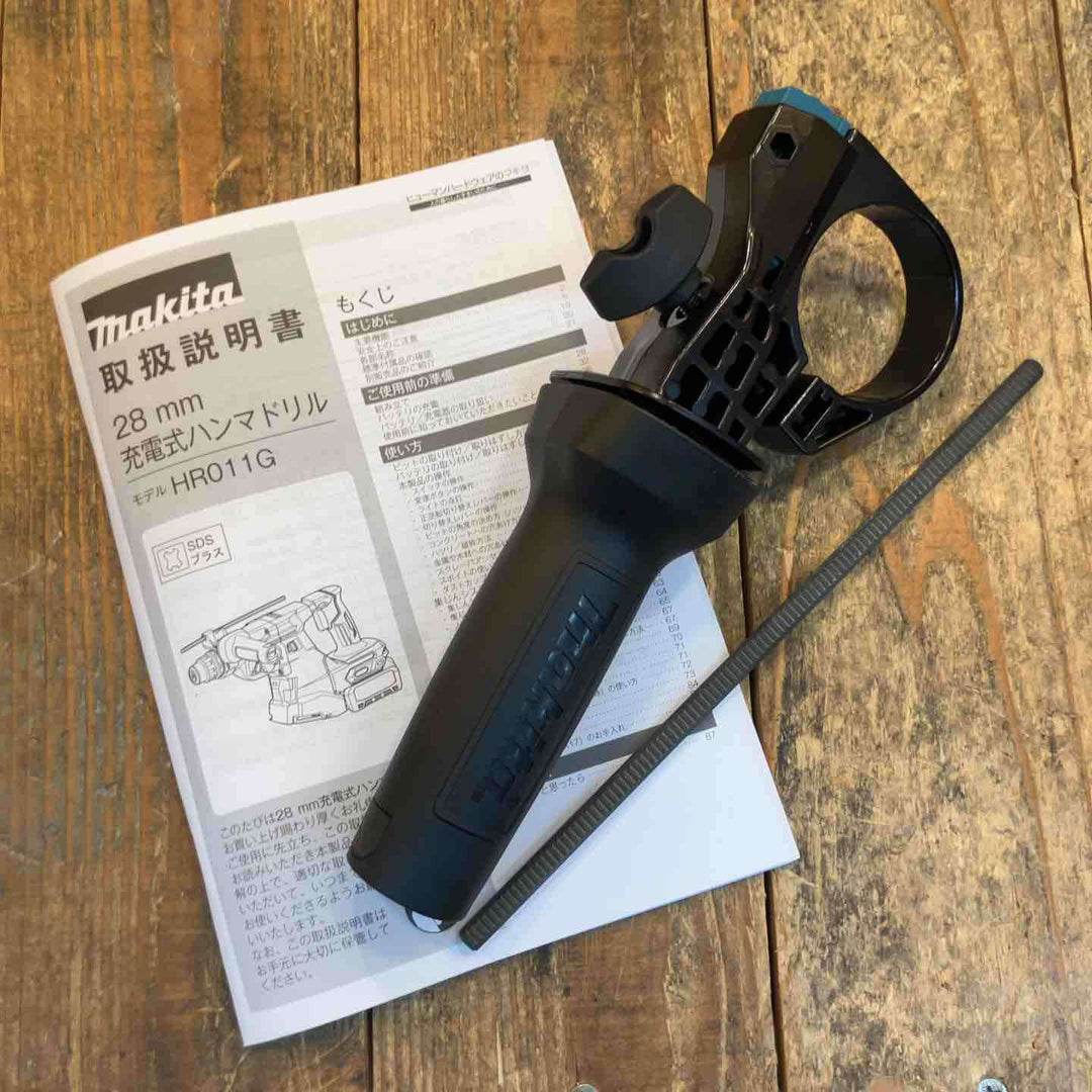 ★マキタ(makita) コードレスハンマドリル HR011GRDX【鴻巣店】