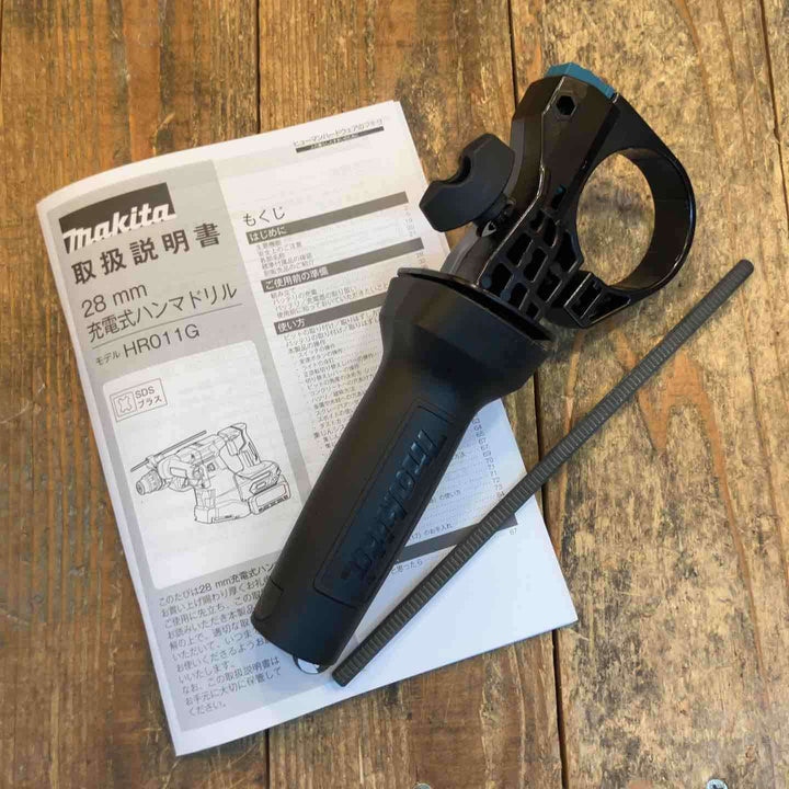 ★マキタ(makita) コードレスハンマドリル HR011GRDX【鴻巣店】