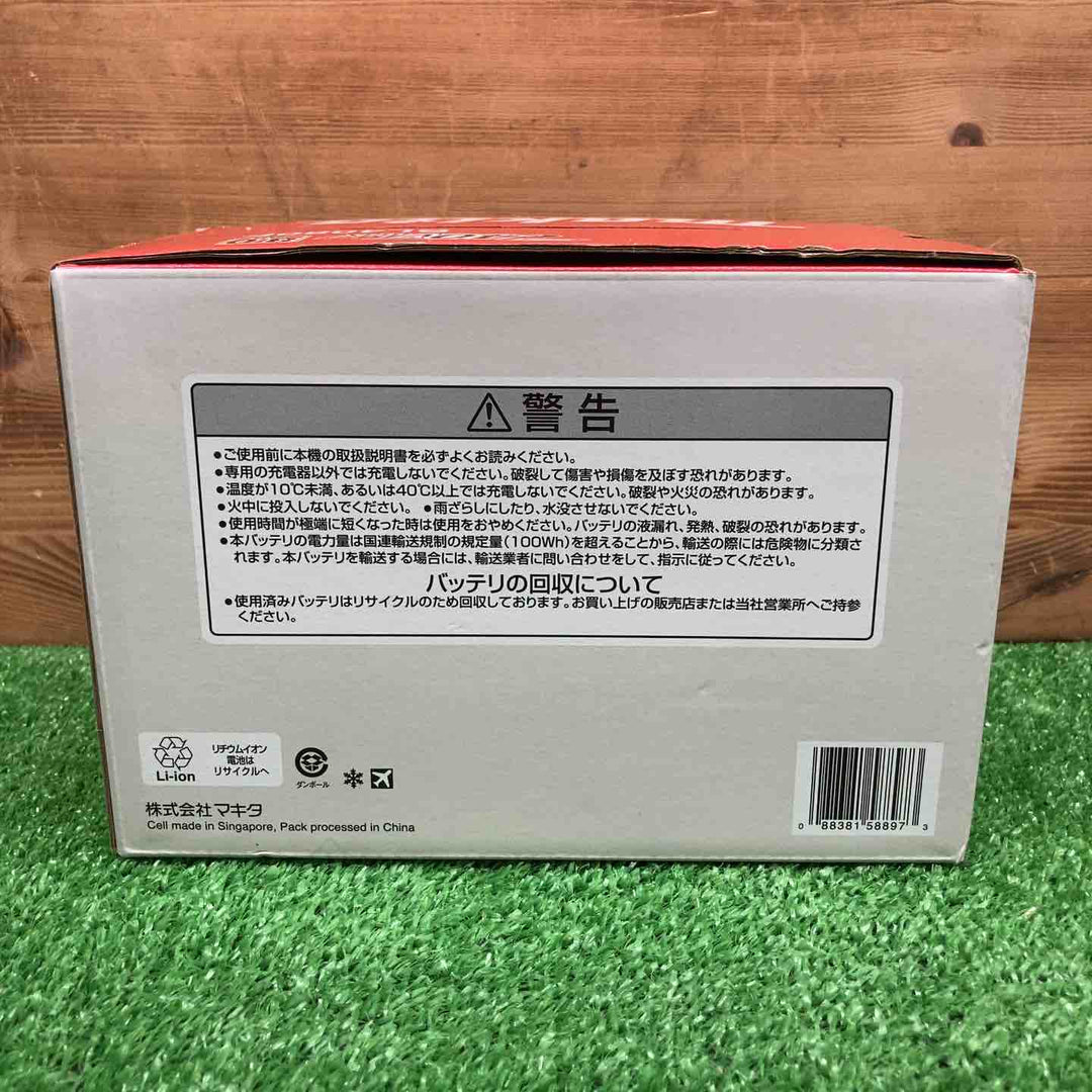 【未使用品】 マキタ/makita リチウムイオンバッテリー 40Vmax/8.0Ah BL4080F 【鴻巣店】