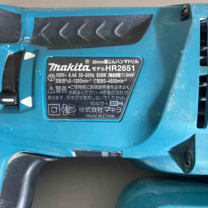 ★マキタ(makita) ハンマドリル HR2651【戸田店】