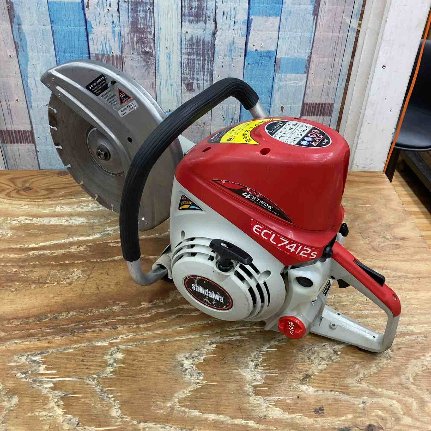 ◇新ダイワ(Shindaiwa) エンジンカッター スタンダードタイプ ECL7412S-CD【柏店】 ◇新ダイワ(Shindaiwa) エンジンカッター スタンダードタイプ ECL7412S
