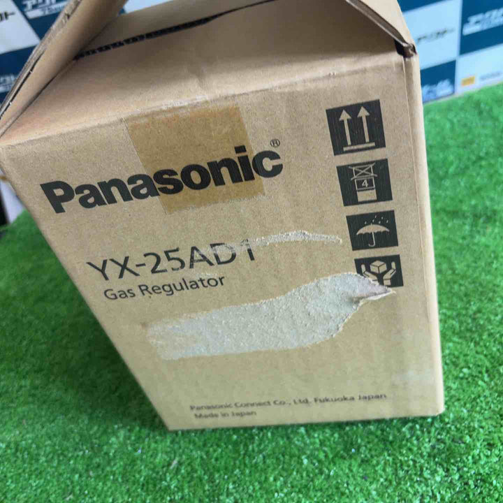 ◇パナソニック(Panasonic) ガスレギュレーター YX-25AD1【草加店】