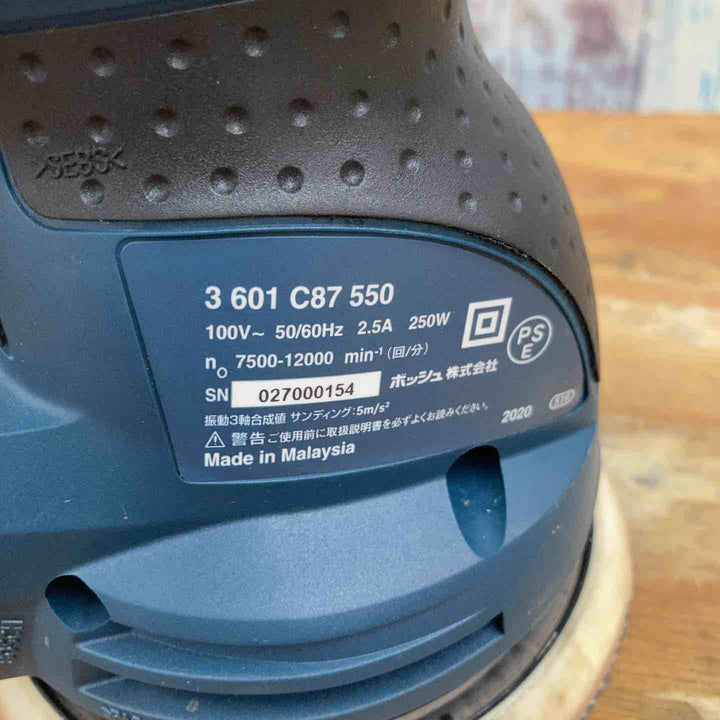 【美品】◇ボッシュ(BOSCH) 吸じんランダムアクションサンダー GEX125-1AE サンダーペーパーおまけつき【柏店】