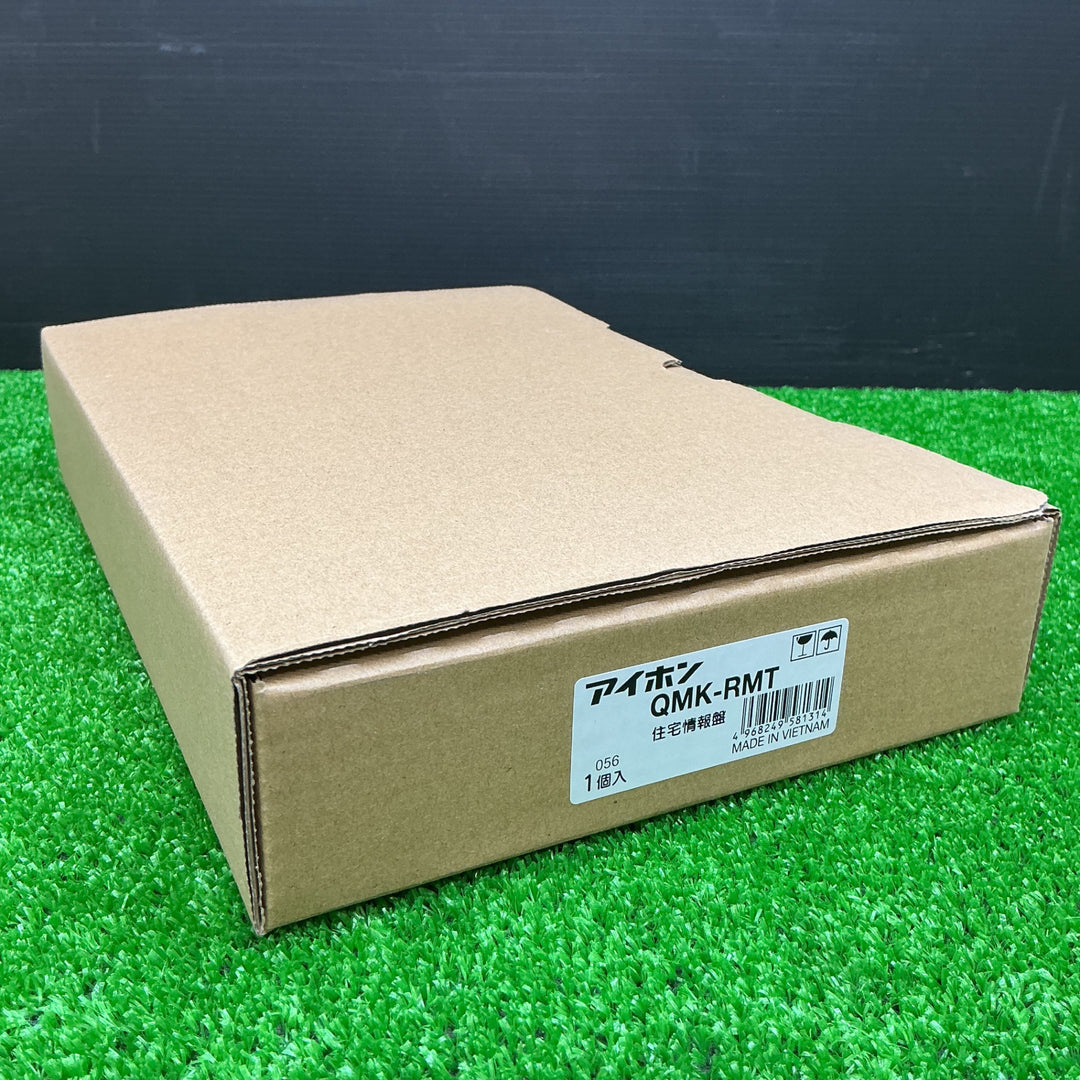アイホン 住宅用自火報対応モニター付きセキュリティ親機 QMK-RMT【電材館越谷店】