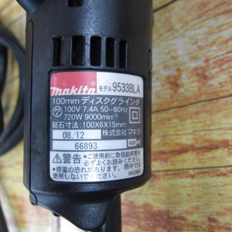 マキタ(makita) ディスクグラインダ 低速高トルク ブレーキ付 100mm 9533BLA【川崎店】