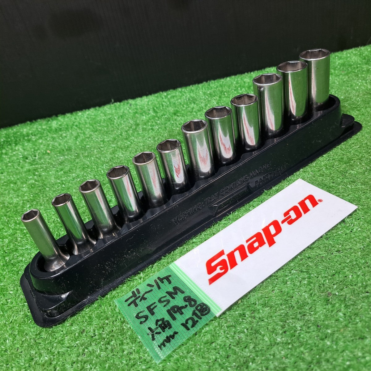未開封新品★Snap-on ソケットセット 3/8 12pcs 8mm 19mm スナップオン/Snap-on 3/8sqディープソケットセット 8mm-19mm 12