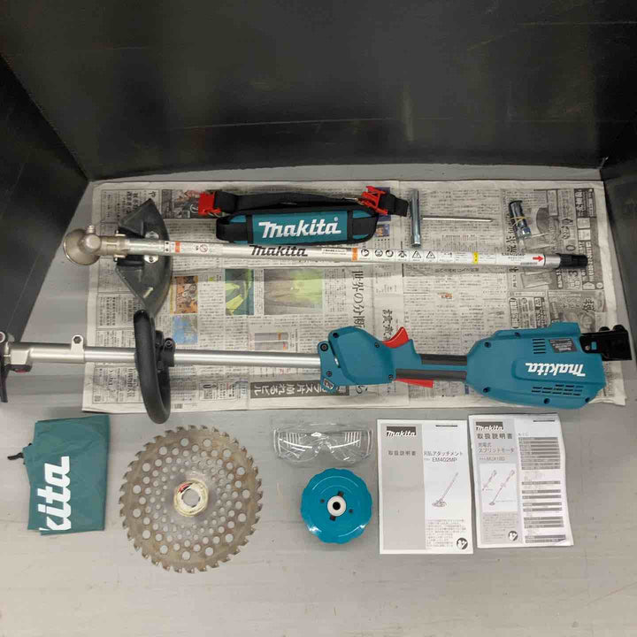 【美品】makita 刈刃アタッチメントEM402MP【7D6】＋ 充電式スプリットモータMUX18DZ【719】セット品【戸田店】