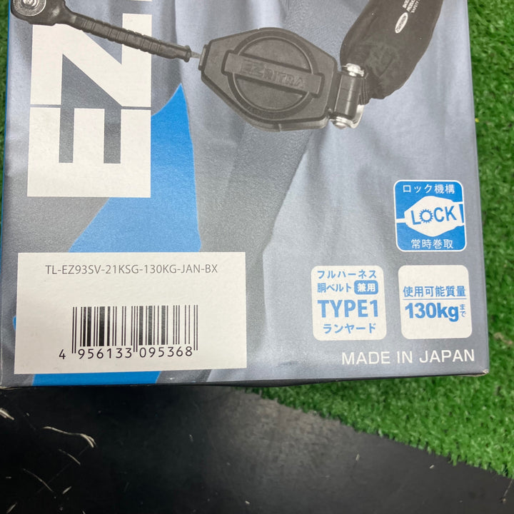 ◇ツヨロン(TSUYORON) シングルランヤード TL-EZ93SV-21KSG-130KG リトラ【川越店】
