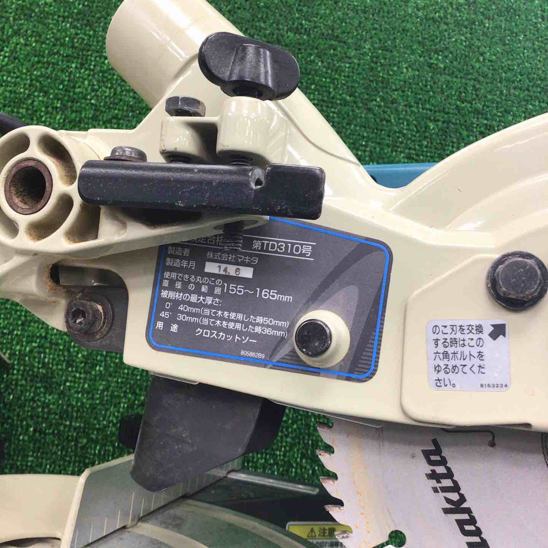 ☆マキタ(makita) 卓上スライド丸のこ LS0611FL【川崎店】