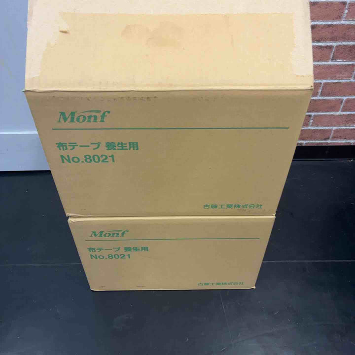 古藤工業 Monf 布テープ 養生用 No.8021 50mm×25m【藤沢店】