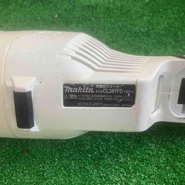 ◇マキタ(makita) コードレスクリーナー CL281FDZCW【町田店】