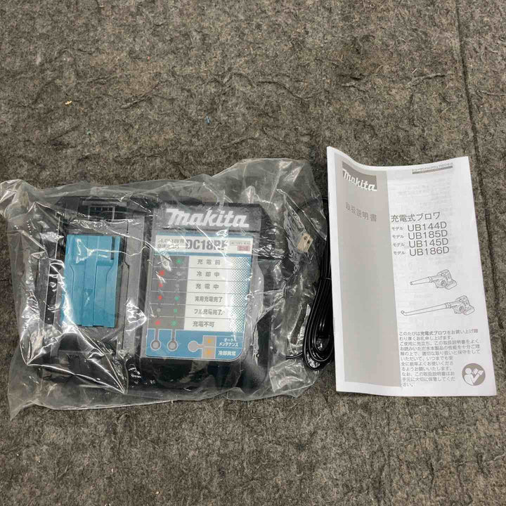 マキタ makita 充電式 ブロワ 14.4V 3Ah バッテリ 充電器付 UB144DRF 【鴻巣店】