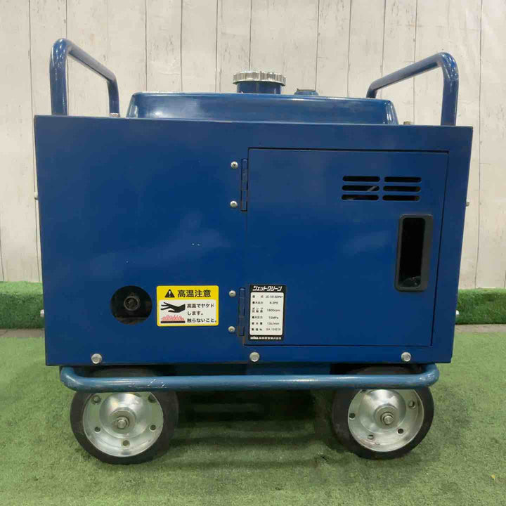 【店頭受取り限定】★精和産業(SEIWA) エンジン高圧洗浄機 JC-1513DPN+ 動作確認済【川口店】