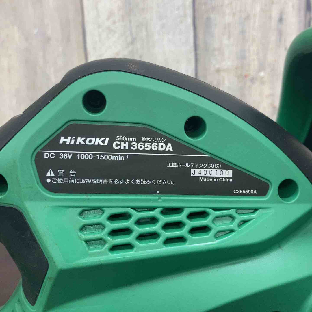 【中古品】 ハイコーキ(HIKOKI ※旧:日立工機) コードレス植木バリカン CH3656DA(NN) 【東大和店】