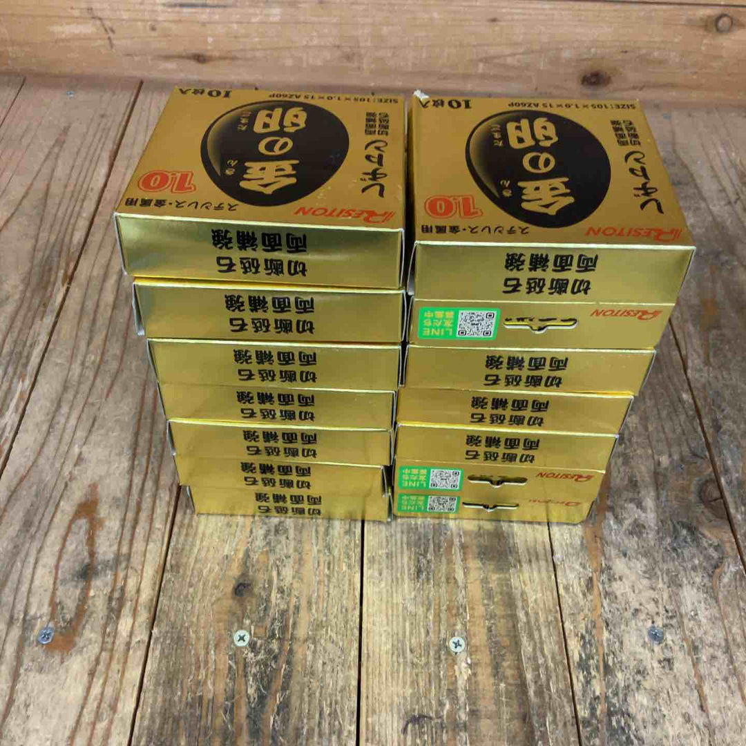 特価！【未使用品】レヂトン 金の卵 切断砥石 105x1.0x15mm AZ60P 10枚入×14箱(計140枚)【所沢店】