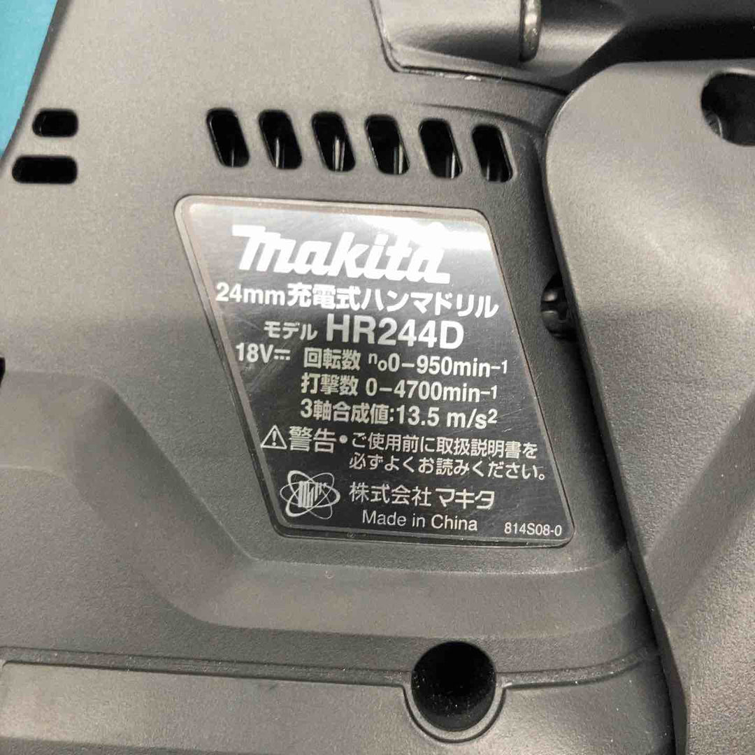 ★マキタ(makita)8Vコードレスハンマドリル HR244DRGXV 長期保管品の為中古扱い【戸田店】