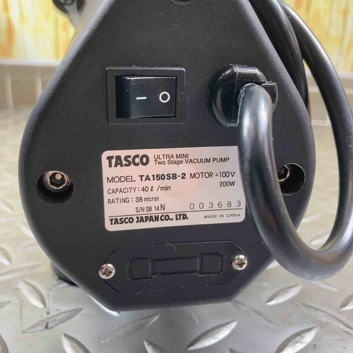 タスコ(TASCO) ウルトラミニツーステージ真空ポンプ モデル：TA150SB-2 【川崎店】