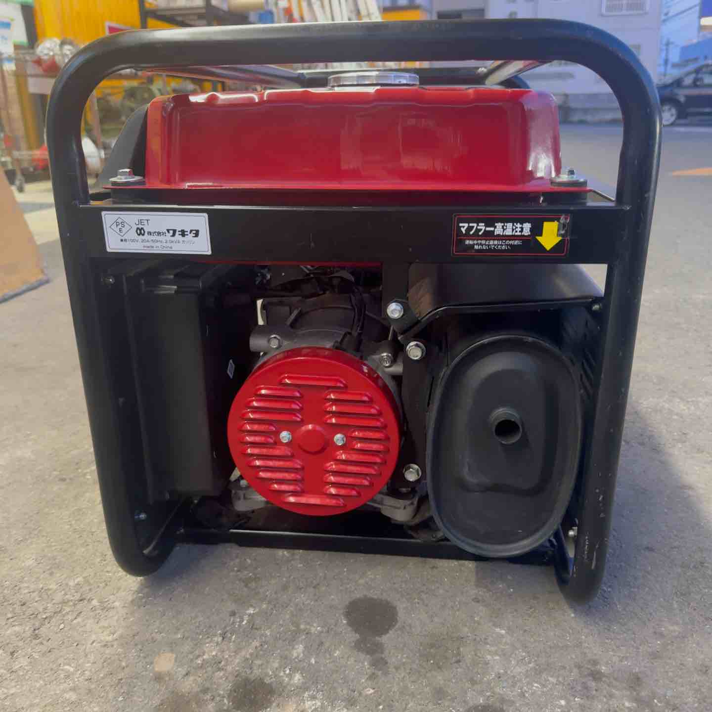 中古品・店頭受取り限定】 ワキタ MEIHO エンジン式発電機 50Hz