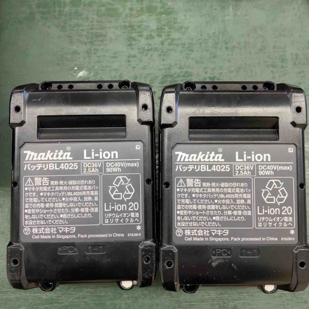 ★マキタ(makita) コードレス振動ドリルドライバー HP001GRDX【鴻巣店】